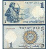 Israel Pick N°30c TB Billet de banque de 1 Lirah 1958