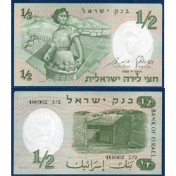 Israel Pick N°29a Spl Billet de banque de 1/2 Lira 1958