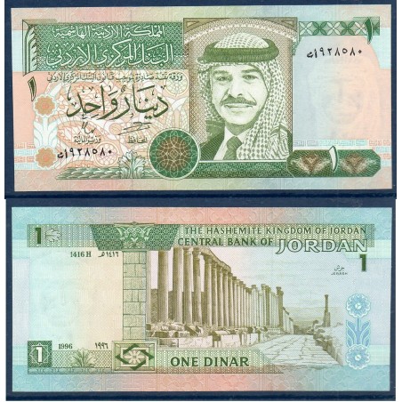 Jordanie Pick N°29b Neuf Billet de banque de 1 Dinar 1996