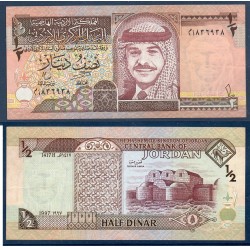 Jordanie Pick N°28b Sup Billet de banque de 1/2 Dinar 1997