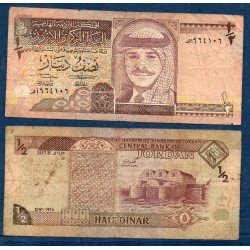 Jordanie Pick N°28a Billet de banque de 1/2 Dinar 1995