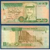 Jordanie Pick N°24a B Billet de banque de 1 Dinar 1992