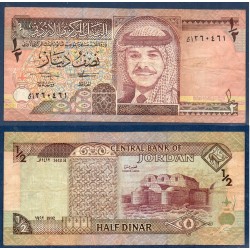 Jordanie Pick N°23a TB Billet de banque de 1/2 Dinar 1992