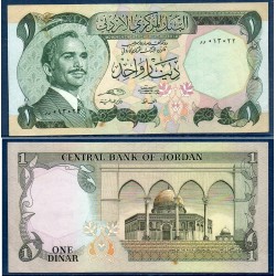 Jordanie Pick N°18e Sup Billet de banque de 1 Dinar 1975-1992