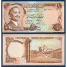 Jordanie Pick N°17e neuf Billet de banque de 1/2 Dinar 1975-1992