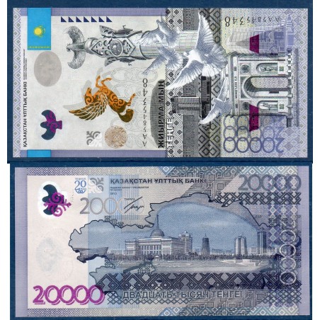 Kazakhstan Pick N°46, Billet de banque de 20000 Tenge 2013