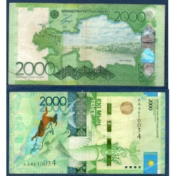 Kazakhstan Pick N°41, TTB Billet de banque de 2000 Tenge 2012