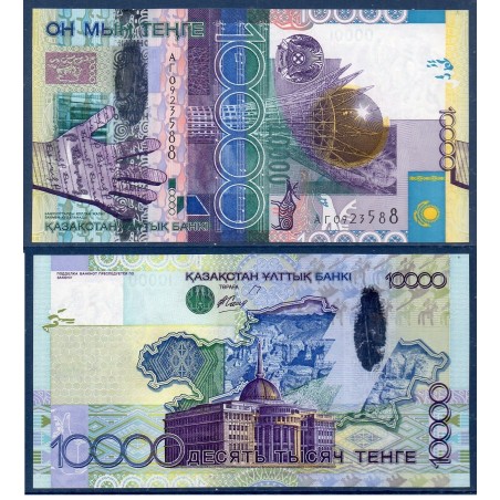 Kazakhstan P.33, neuf Billet de 10000 Tenge 2006 Ak orda