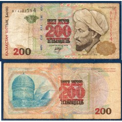 Kazakhstan Pick N°20a, B Billet de banque de 200 Tenge 1999