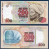 Kazakhstan Pick N°14a, Billet de banque de 200 Tenge 1993