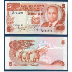 Kenya Pick N°19a, Billet de banque de 5 Shillings 1981