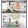 Kenya Pick N°39d, Spl Billet de banque de 500 Shillings 2001