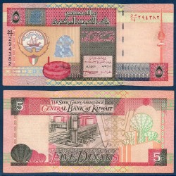 Koweit Pick N°26b, Billet de banque de 5 Dinars 1994