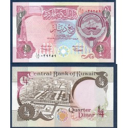 Koweit Pick N°17 Billet de banque de 1/4 Dinar 1992
