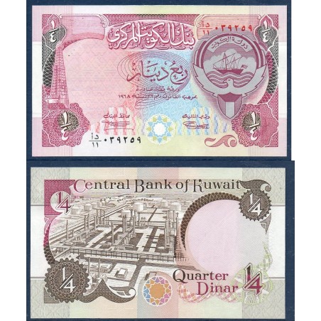 Koweit Pick N°17 Billet de banque de 1/4 Dinar 1992