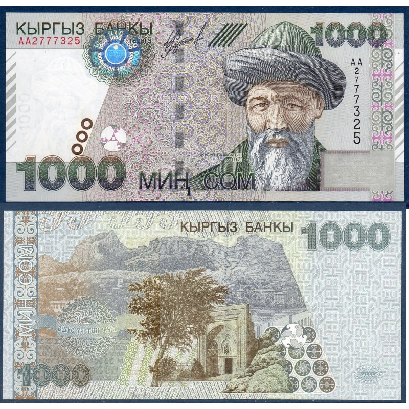 Kirghizistan Pick N°18 Billet de banque de 1000 som 2000