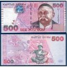 Kirghizistan Pick N°17 Billet de banque de 500 som 2000