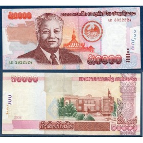 Laos P.38a, TTB Billet de 50000 Kip 2004 pagode Pha That Luang