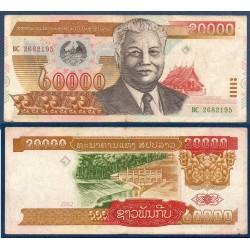 Laos Pick N°36a, TB Billet de banque de 20000 Kip 2002