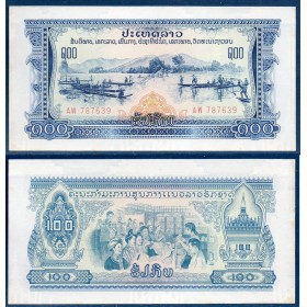 Laos P.23a, Spl Billet de 100 Kip 1968 Bateaux longs