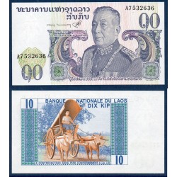 Laos Pick N°15a, Billet de banque de 10 Kip 1974
