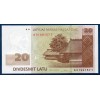 Lettonie Pick N°55b, Neuf Billet de banque de 20 Lati 2009
