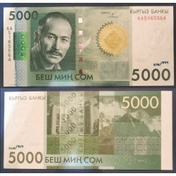 Kirghizistan Pick N°30a neuf Billet de banque de 5000 som 2009