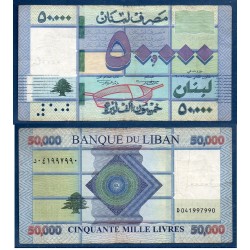 Liban Pick N°94c, Billet de banque de 50000 Livres 2016