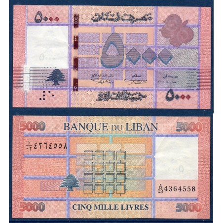 Liban Pick N°91b, Billet de banque de 5000 Livres 2014