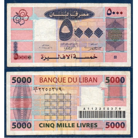 Liban Pick N°85b, TB Billet de banque de 5000 Livres 2008