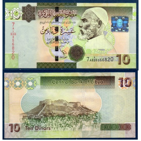 Libye Pick N°78, neuf Billet de banque de 10 dinars 2011
