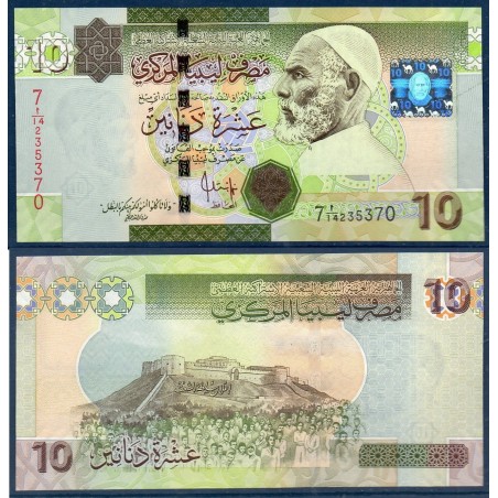 Libye Pick N°73, Neuf Billet de banque de 10 dinars 2009