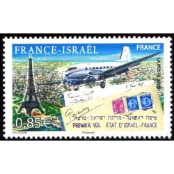 Timbre France Yvert No 4300 Premier vol Etat d'Israel France