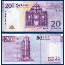 Macao Pick N°109a, Billet de banque de 20 patacas 2008