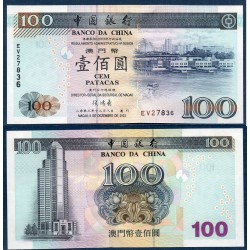 Macao Pick N°104, Billet de banque de 100 patacas 2003