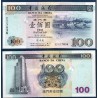 Macao Pick N°104, Billet de banque de 100 patacas 2003