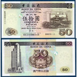 Macao Pick N°97, Billet de banque de 50 patacas 1999