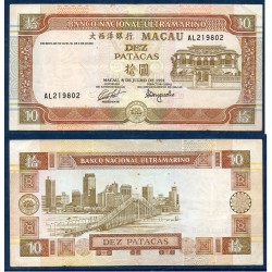 Macao Pick N°65a, Billet de banque de 10 patacas 1991