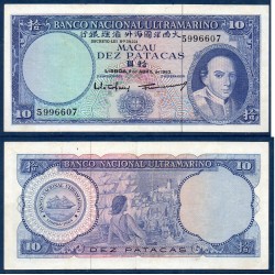 Macao Pick N°50a, Billet de banque de 10 patacas 1963