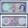 Macao Pick N°50a, Billet de banque de 10 patacas 1963