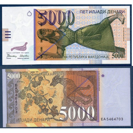 Macedoine P.19a, neuf Billet de 5000 Denari 1996 Maenad VI
