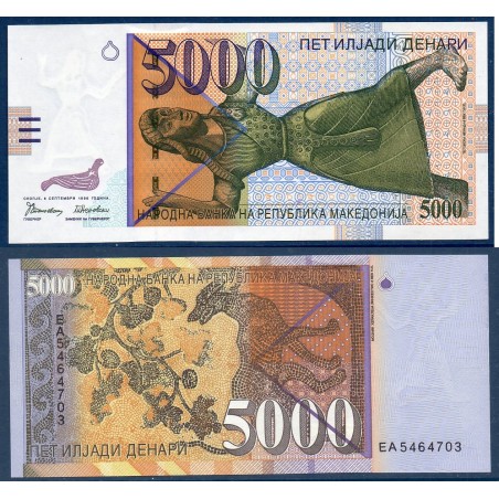 Macedoine Pick N°19a, Billet de banque de 5000 Denari 1996