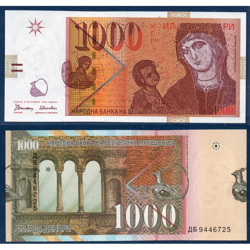 Macedoine Pick N°18a, Billet de banque de 1000 Denari 1996
