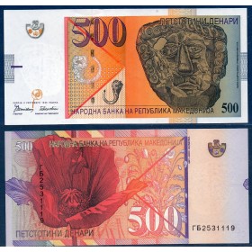 Macedoine Pick N°17a, Billet de banque de 500 Denari 1996