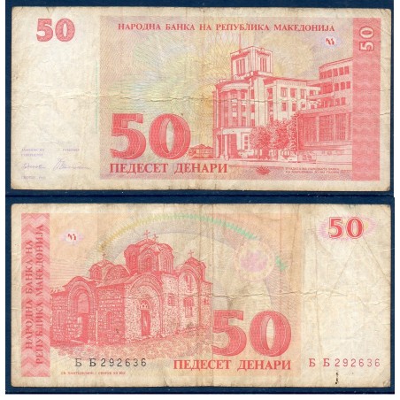 Macedoine P.11a, TB banque de 50 Denari 1993 St-Pantalemon