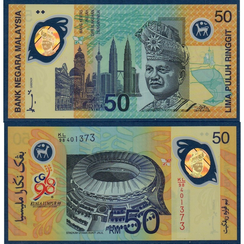 Malaisie Pick N°45, Neuf Billet de banque de 50 ringgit 1998