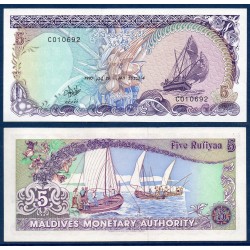 Maldives Pick N°16, Billet de banque de 5 rufiyaa 1990