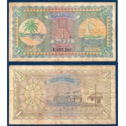Maldives Pick N°2b, B Billet de banque de 1 rufiyaa 1960