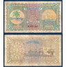 Maldives Pick N°2b, B Billet de banque de 1 rufiyaa 1960