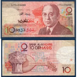 Maroc Pick N°60a, TB Billet de banque de 10 Dirhams 1987